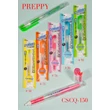 Kép 2/2 - Szövegkiemelő Preppy Platinum - CSCQ-150 sárga