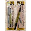 Kép 2/2 - Ecsettoll fekete tus Souhitsu patronos - Platinum CFS-580