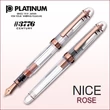 Kép 2/5 - Nice RoseGold töltőtoll Platinum - F heggyel