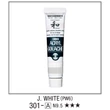 Kép 1/4 - Akrilfesték 20ml Turner - 301 Japan White