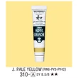 Kép 1/4 - Akrilfesték 20ml Turner - 310 Japan Pale Yellow