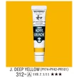 Kép 1/4 - Akrilfesték 20ml Turner - 312 Japan Deep Yellow