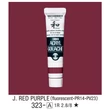 Kép 1/4 - Akrilfesték 20ml Turner - 323 Japan Red Purple