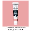 Kép 1/4 - Akrilfesték 20ml Turner - 326 Japan Deep Pink