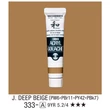Kép 1/4 - Akrilfesték 20ml Turner - 333 Japan Deep Beige