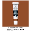 Kép 1/4 - Akrilfesték 20ml Turner - 335 Japan Brown