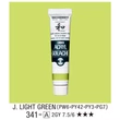 Kép 1/4 - Akrilfesték 20ml Turner - 341 Japan Light Green