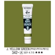 Kép 1/4 - Akrilfesték 20ml Turner - 342 Japan Yellow Green