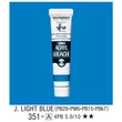 Kép 1/4 - Akrilfesték 20ml Turner - 351 Japan Light Blue