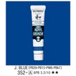 Kép 1/4 - Akrilfesték 20ml Turner - 352 Japan Blue