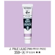 Kép 1/4 - Akrilfesték 20ml Turner - 359 Japan Pale Lilac