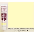 Kép 1/3 - Akrilfesték 20ml Turner - 171 Pastel Enamel