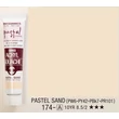 Kép 1/4 - Akrilfesték 20ml Turner - 174 Pastel Sand