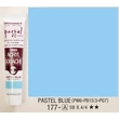 Kép 1/4 - Akrilfesték 20ml Turner - 177 Pastel Blue