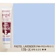 Kép 1/4 - Akrilfesték 20ml Turner - 178 Pastel Lavender