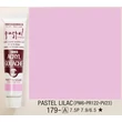 Kép 1/4 - Akrilfesték 20ml Turner - 179 Pastel Lilac