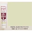 Kép 1/4 - Akrilfesték 20ml Turner - 184 Pastel Olive