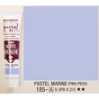 Kép 1/4 - Akrilfesték 20ml Turner - 185 Pastel Marine
