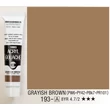 Kép 1/4 - Akrilfesték 20ml Turner - 193 Grayish Brown