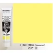 Kép 1/4 - Akrilfesték 20ml Turner - 202 Lumi Lemon