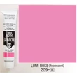 Kép 1/4 - Akrilfesték 20ml Turner - 209 Lumi Rose