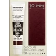 Kép 1/4 - Akrilfesték 20ml Turner - 038 Chocolate