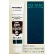 Kép 1/4 - Akrilfesték 20ml Turner - 154 Night Blue