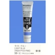 Kép 1/4 - Akrilfesték 20ml Turner - 056 Light Blue