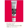 Kép 1/4 - Akrilfesték 20ml Turner - 122 Current Red