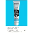 Kép 1/4 - Akrilfesték 20ml Turner - 150 Horizon Blue