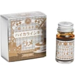 Kép 4/6 - Glitter Type 12ml tinta Guitar - T67 Nostalgic Honey