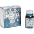 Kép 3/5 - Glitter Type 12ml tinta Guitar - T61 Melancholic Blue