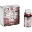 Kép 3/5 - Glitter Type 12ml tinta Guitar - T68 Classy Burgundy