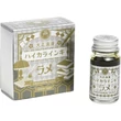 Kép 3/5 - Glitter Type 12ml tinta Guitar - T70 Emotional Olive