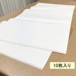 Kép 3/5 - Kalligráfia papír 350x1360mm/10ív Xuan "Koyama" AO-70H