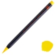 YELLOW színű akvarell ecsettoll AKASHIYA SAI