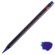 ULTRAMARINE színű akvarell ecsettoll AKASHIYA SAI