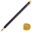 YELLOW OCHER színű akvarell ecsettoll AKASHIYA SAI