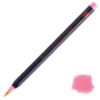 PINK színű akvarell ecsettoll AKASHIYA SAI
