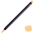 PALE ORANGE színű akvarell ecsettoll AKASHIYA SAI