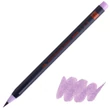 LIGHT PURPLE színű akvarell ecsettoll AKASHIYA SAI