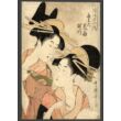 Kép 4/5 - Akvarell ecsettoll 5db-os szett Akashiya Sai - Elegant