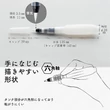 Kép 2/7 - Ecset víztartállyal Water Brush SUMIUNDO