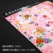 Kép 2/4 - Chiyogami 15cm 10lap Yuzen Washi TZM-5015F - Flower