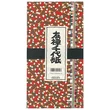 Kép 2/5 - Chiyogami  papír 30cmx38cm 8lap yuzen YU-3038