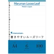Kép 1/4 - Pótlap A4/100lap 6mm vonalas Maruman