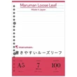Kép 1/4 - Pótlap A5/100lap 7mm vonalas Maruman 