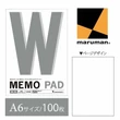Kép 2/4 - Jegyzettömb A6/100lap sima Maruman ReportPad