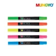 Kép 2/2 - Point Stick szövegkiemelő Mungyo - Yellow
