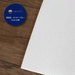 Kép 2/3 - Füzet B5/96lap 5mm rácsos YU-SARI Nakabayashi
